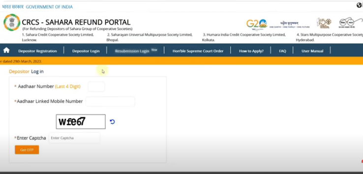 Sahara Refund Resubmission Form Kaise Bhare