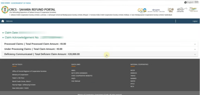 Sahara Refund Resubmission Form Kaise Bhare