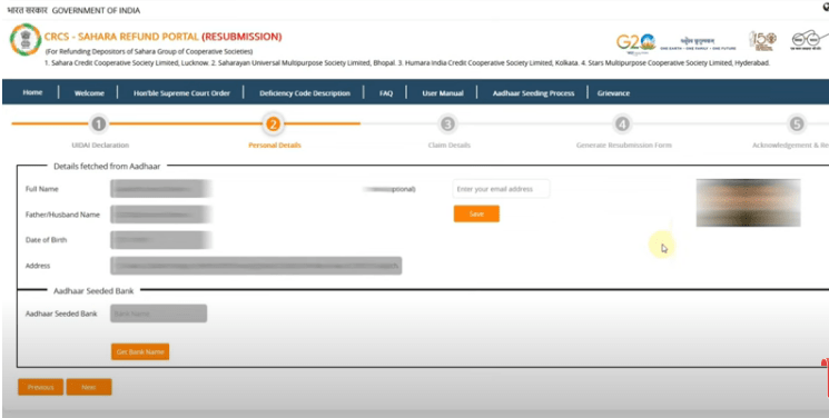 Sahara Refund Resubmission Form Kaise Bhare