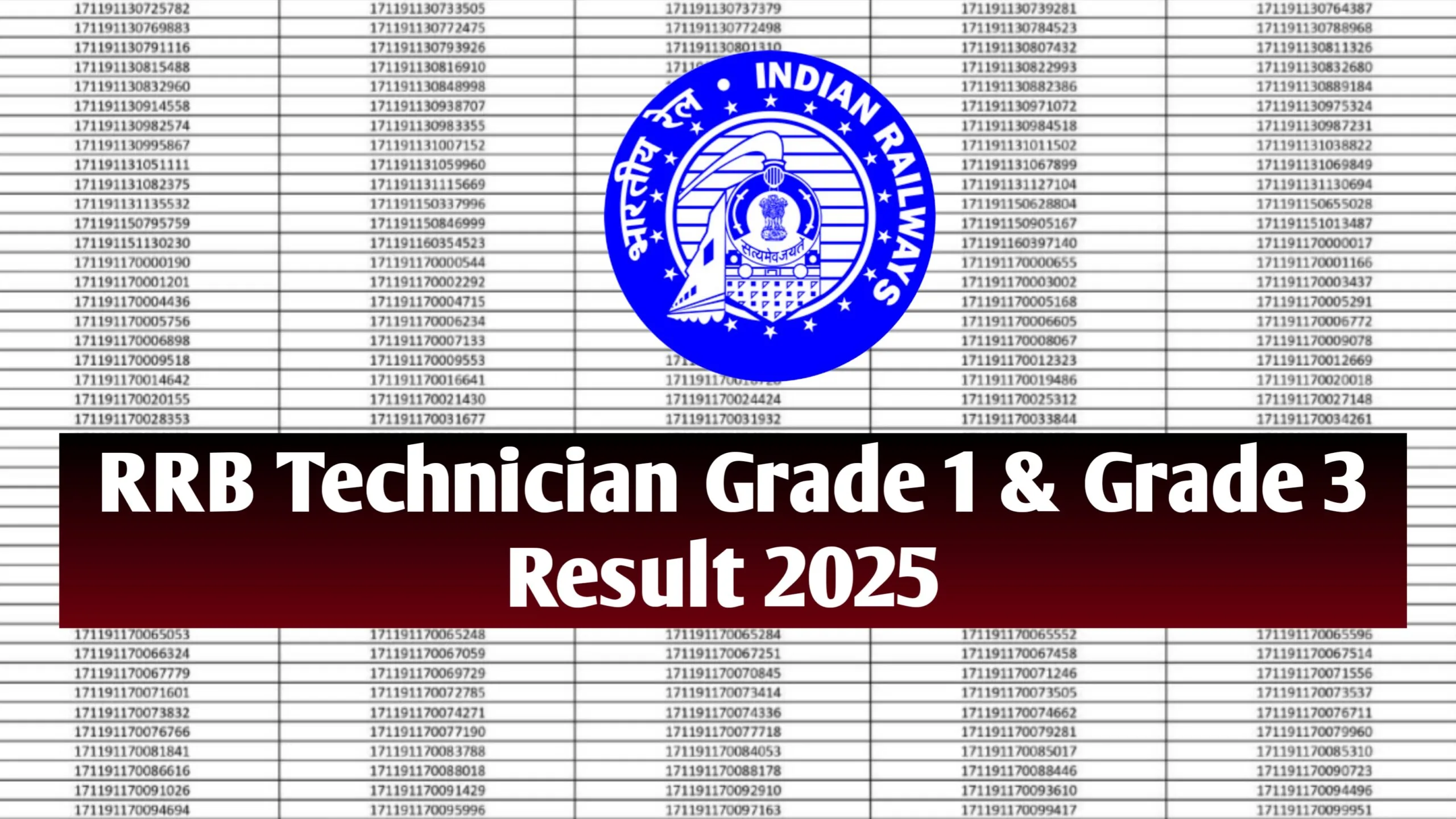 RRB Technician Result 2025
